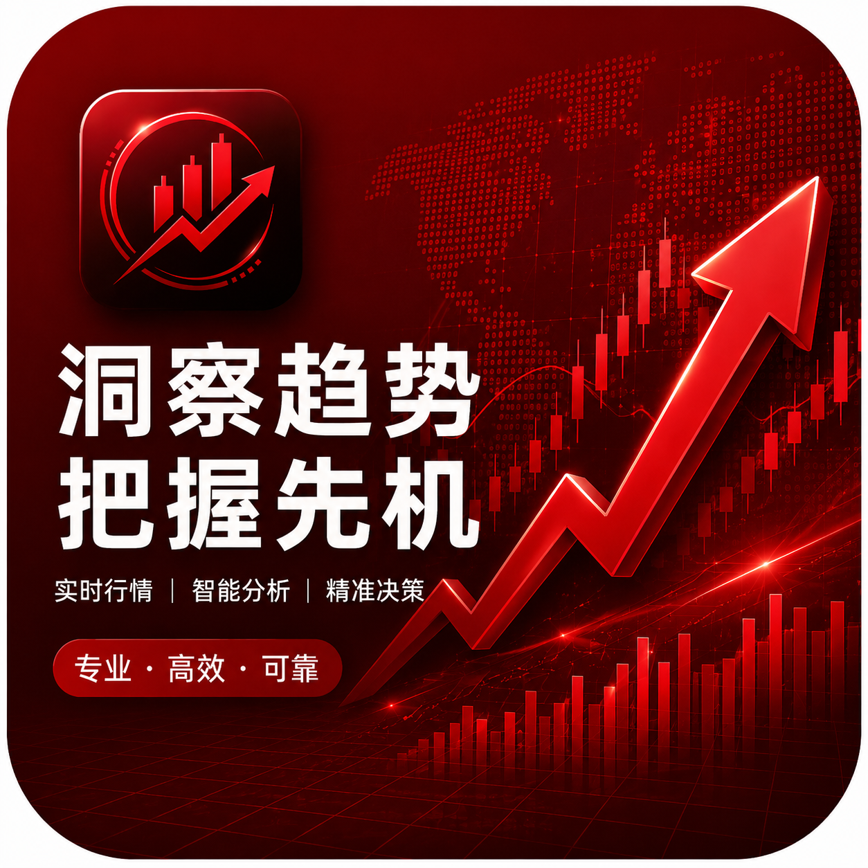 于都股票配资：把风险、透明与支付能力一次讲清