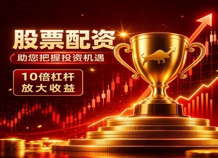 梦见股票配资,配资风险识别,股市创新趋势,爆仓风险,波动率,投资者资金操作,投资选择,杠杆交易风险,风险控制